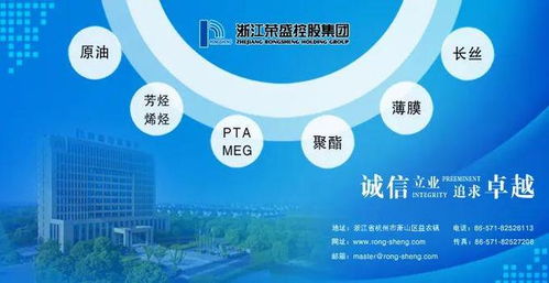 經緯新技術匠心產品 全維服務，為天舒紡織高品質紗線保駕護航