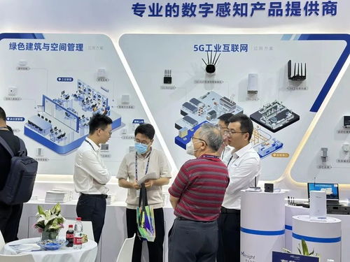星縱物聯(lián)亮相中國國際信息通信展，以感知產品助推千行百業(yè)數(shù)字化建設