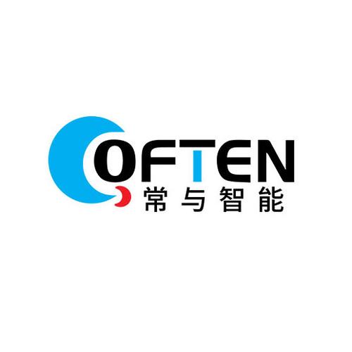 上海常與智能科技 智啟未來(lái)，賦能數(shù)字化轉(zhuǎn)型的信息技術(shù)咨詢先鋒